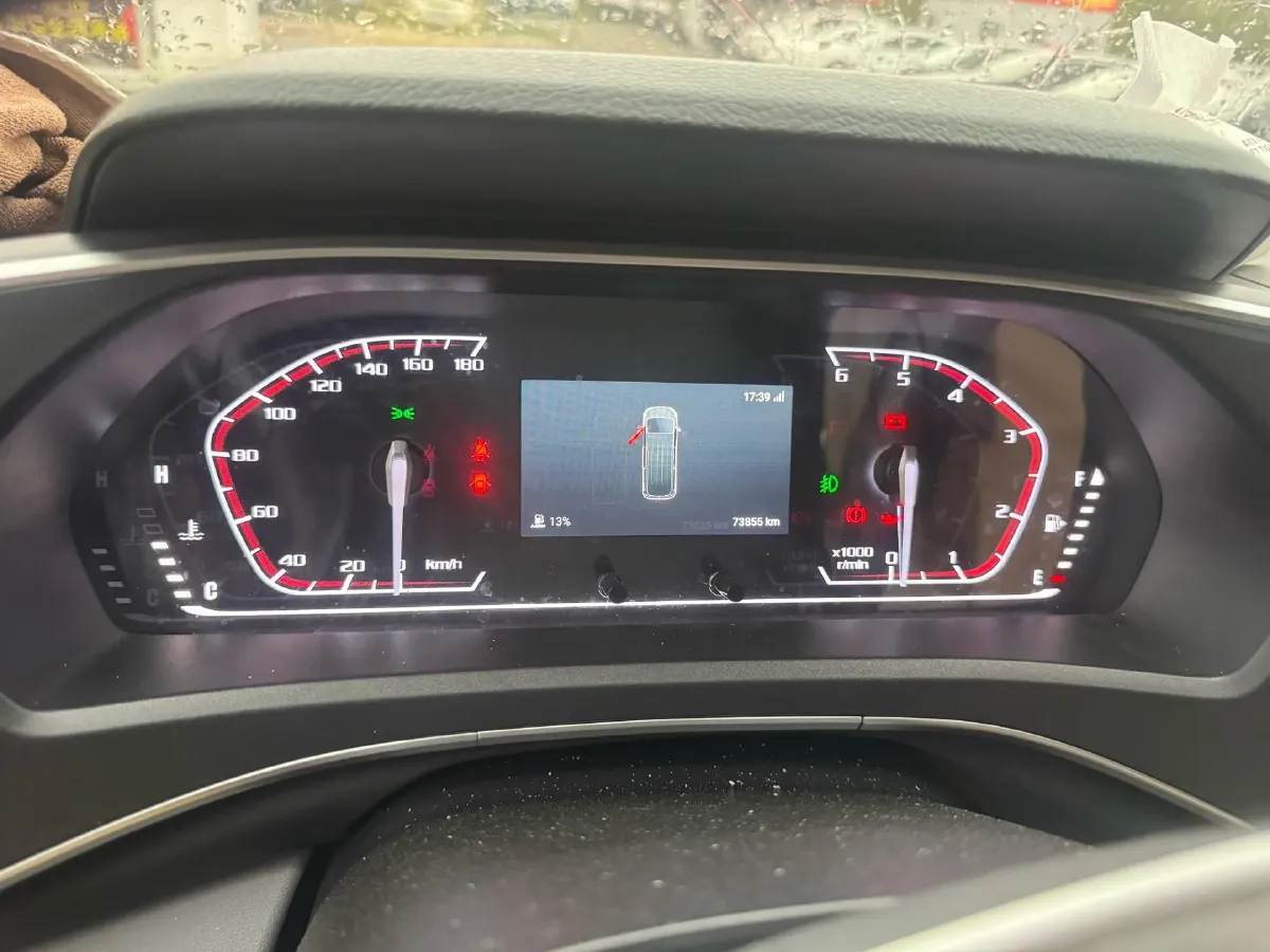 2025 MAXUS XinTu V80 2.0T 147HP L4 6MT,autocango,china used car exporter,china ev exporter,chinese used car exporter,chinese used ev exporter