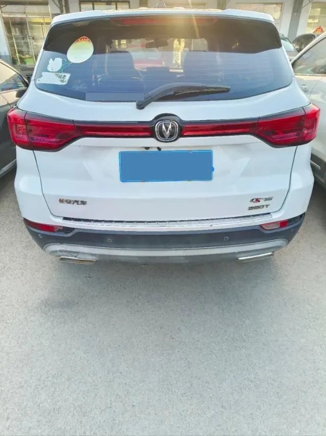 2020 ChangAn CS75 1.5T 178HP L4 6MT,autocango,china used car exporter,china ev exporter,chinese used car exporter,chinese used ev exporter