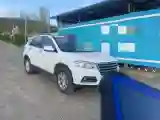 2018 Haval H6 1.5T 150HP L4 7DCT