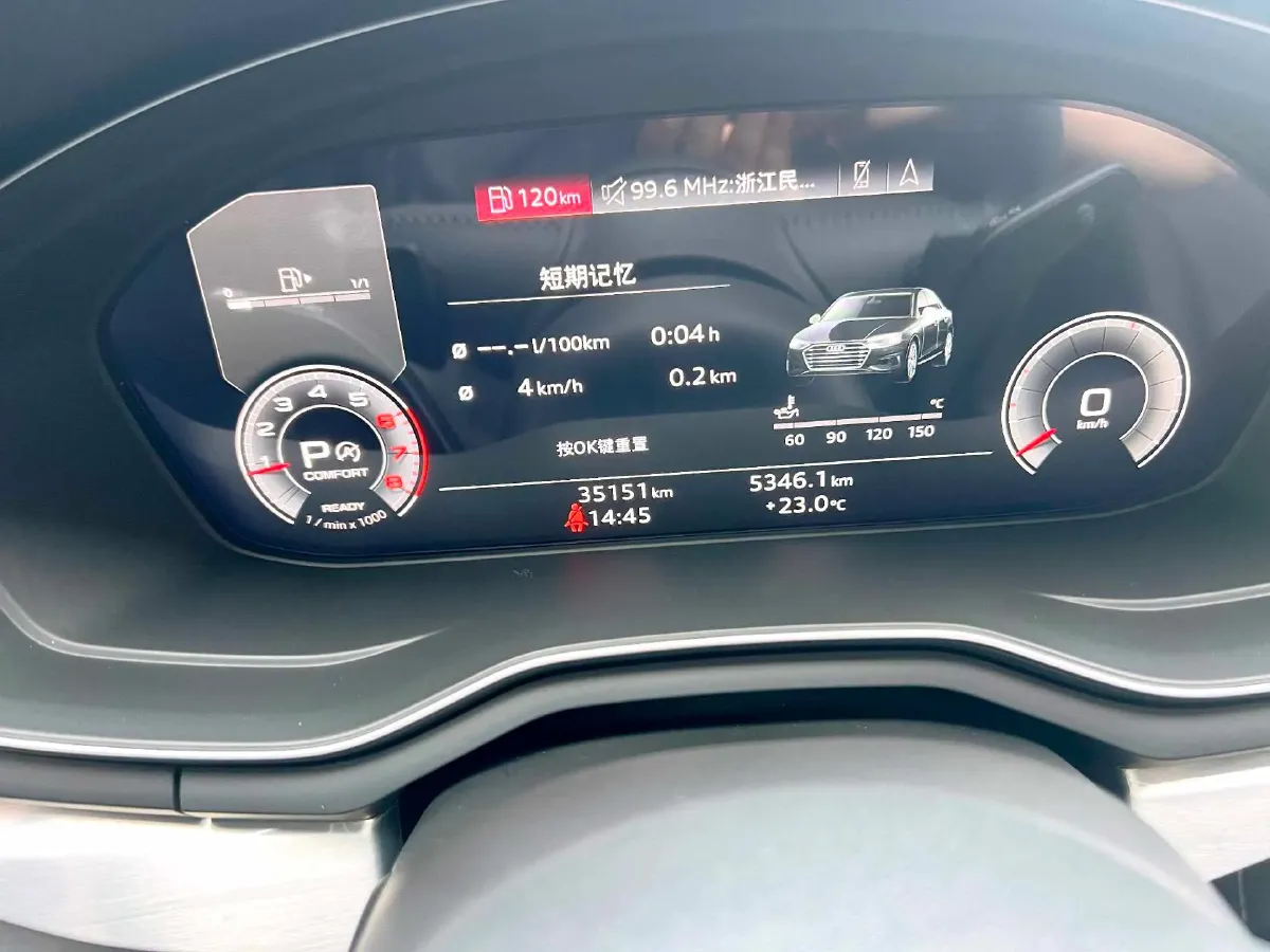 2020 Audi A4L 2.0T 190HP L4 7DCT,autocango,china used car exporter,china ev exporter,chinese used car exporter,chinese used ev exporter