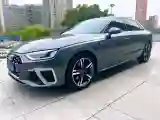 2020 Audi A4L 2.0T 190HP L4 7DCT