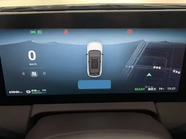 2021 Neta U BEV 66.23KWH,autocango,china used car exporter,china ev exporter,chinese used car exporter,chinese used ev exporter