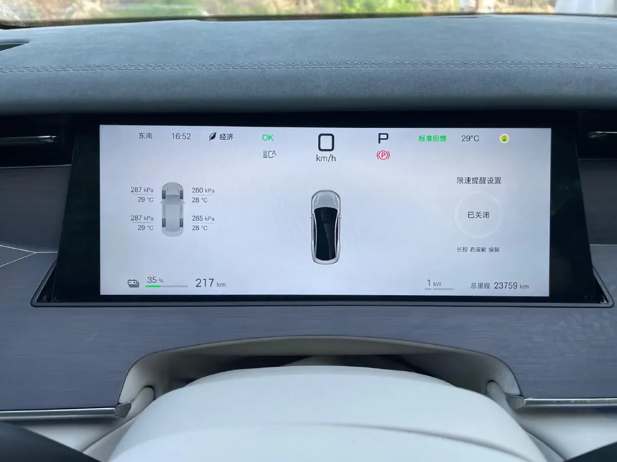 2025 BYD Han BEV 79.6KWH,autocango,china used car exporter,china ev exporter,chinese used car exporter,chinese used ev exporter