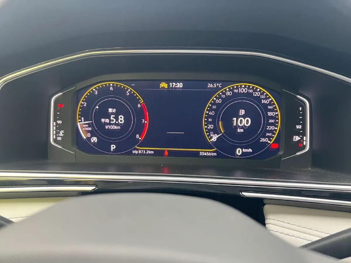 2023 Volkswagen Tiguan L 1.5T 160HP L4 7DCT,autocango,china used car exporter,china ev exporter,chinese used car exporter,chinese used ev exporter