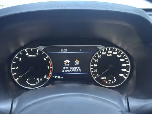 2022 Nissan Teana 2.0L 156HP L4 CVT,autocango,china used car exporter,china ev exporter,chinese used car exporter,chinese used ev exporter