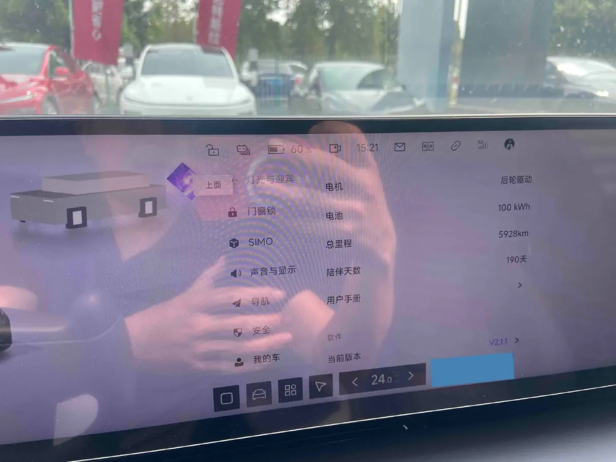 2024 JiYue 07 BEV 100KWH,autocango,china used car exporter,china ev exporter,chinese used car exporter,chinese used ev exporter