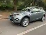 2019 Land Rover Discovery Sport 2.0T 241HP L4 9AT