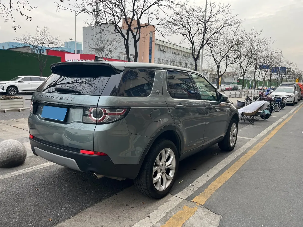 2019 Land Rover Discovery Sport 2.0T 241HP L4 9AT,autocango,china used car exporter,china ev exporter,chinese used car exporter,chinese used ev exporter