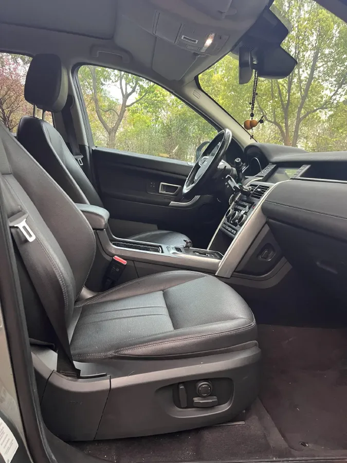 2019 Land Rover Discovery Sport 2.0T 241HP L4 9AT,autocango,china used car exporter,china ev exporter,chinese used car exporter,chinese used ev exporter