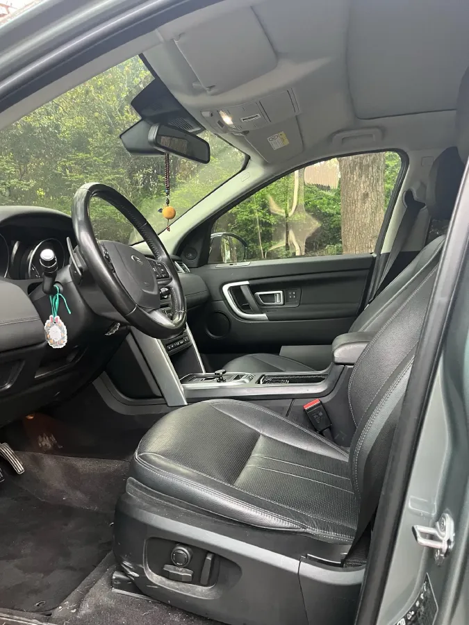 2019 Land Rover Discovery Sport 2.0T 241HP L4 9AT,autocango,china used car exporter,china ev exporter,chinese used car exporter,chinese used ev exporter