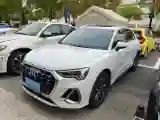 2022 Audi Q3 1.4T 150HP L4 7DCT