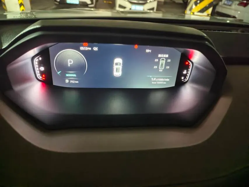 2022 ChangAn Oshan X7 Plus 1.5T 188HP L4 7DCT,autocango,china used car exporter,china ev exporter,chinese used car exporter,chinese used ev exporter