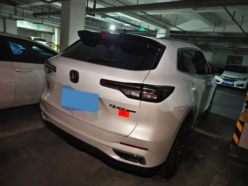 2022 ChangAn Oshan X7 Plus 1.5T 188HP L4 7DCT,autocango,china used car exporter,china ev exporter,chinese used car exporter,chinese used ev exporter