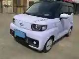 2022 Chery QQ Ice Cream BEV 13.85KWH