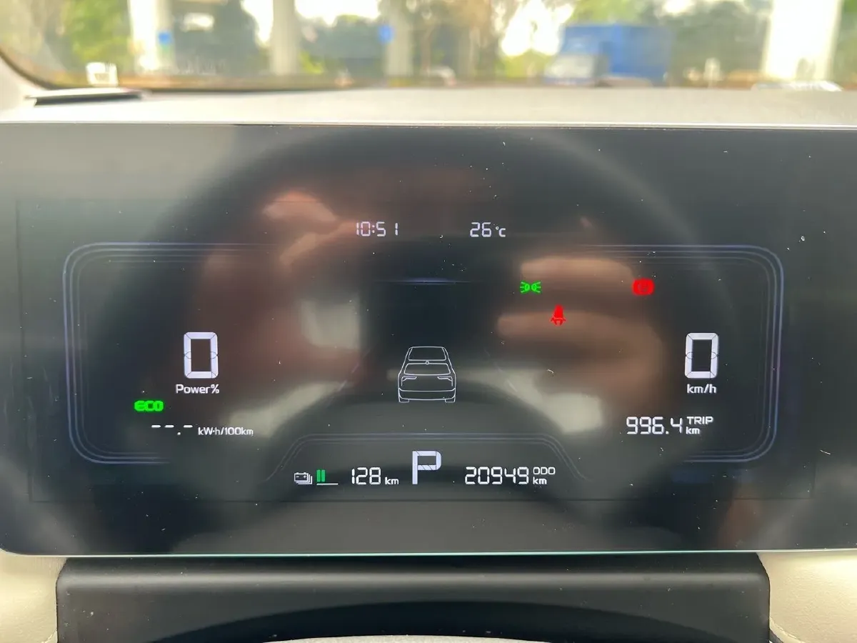 2023 Geometry E BEV 39.4KWH,autocango,china used car exporter,china ev exporter,chinese used car exporter,chinese used ev exporter