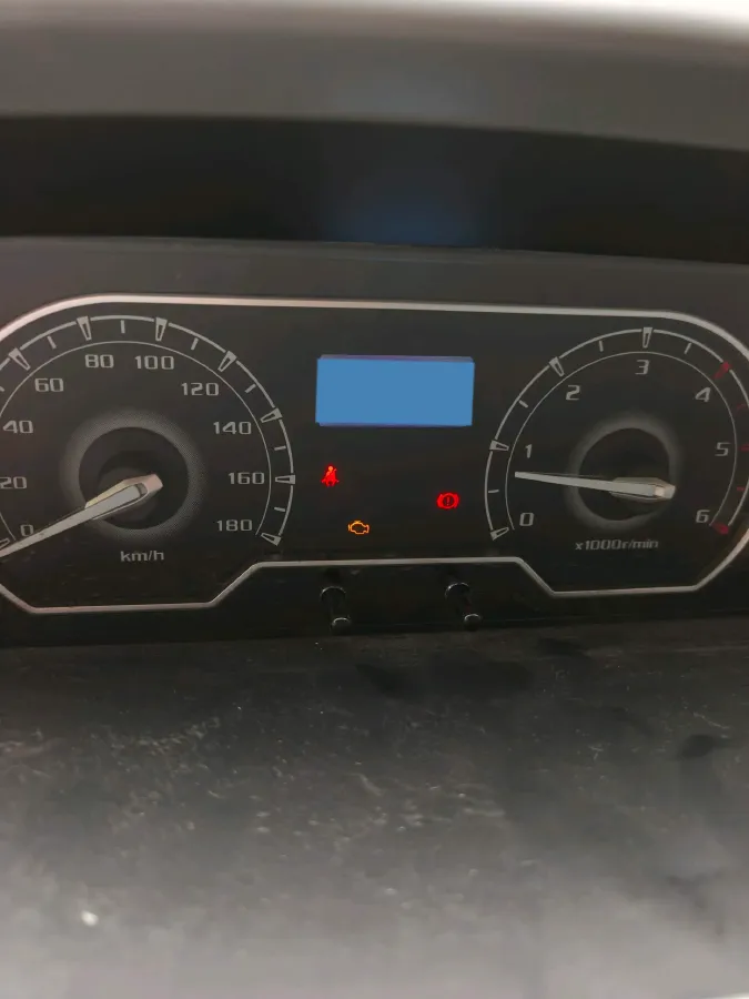 2018 MAXUS XinTu V80 2.5T 136HP L4 6MT,autocango,china used car exporter,china ev exporter,chinese used car exporter,chinese used ev exporter