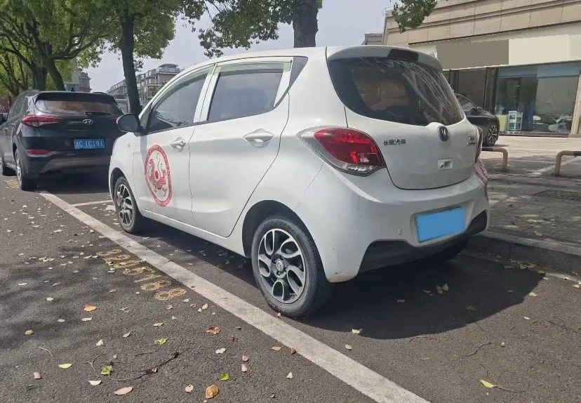 2021 ChangAn BenBen E-Star BEV 31.18KWH,autocango,china used car exporter,china ev exporter,chinese used car exporter,chinese used ev exporter