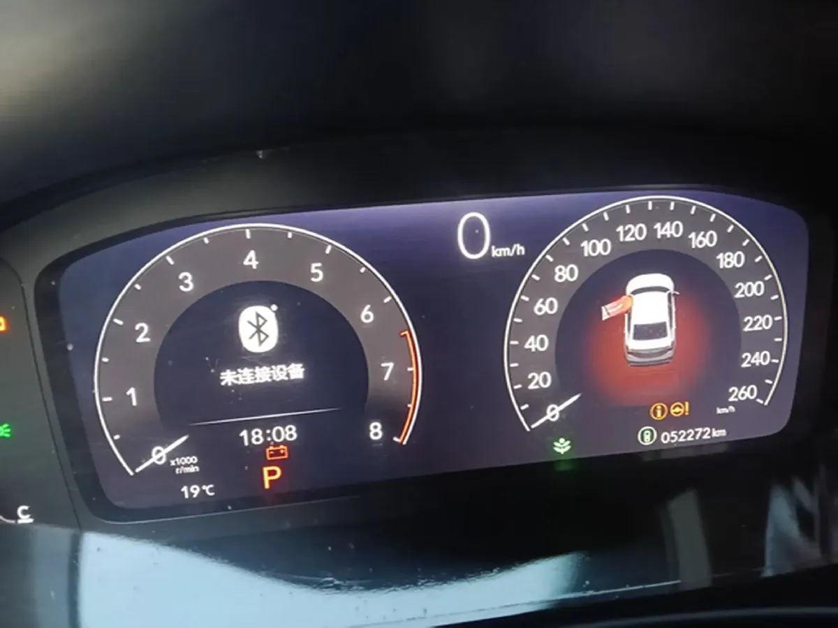 2023 Honda Integra 1.5T 182HP L4 CVT,autocango,china used car exporter,china ev exporter,chinese used car exporter,chinese used ev exporter