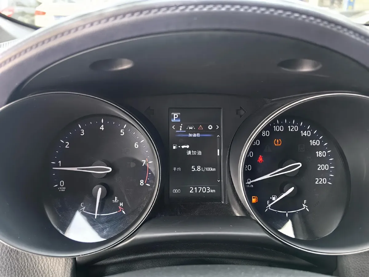 2018 Toyota C-HR 2.0L 171HP L4 CVT,autocango,china used car exporter,china ev exporter,chinese used car exporter,chinese used ev exporter