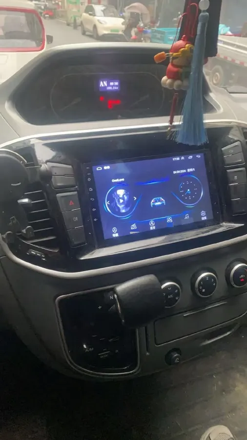 2021 Foton Scenery G9 2.4L 160HP L4 5MT,autocango,china used car exporter,china ev exporter,chinese used car exporter,chinese used ev exporter