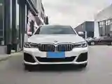 2022 BMW 5 Series 2.0T 252HP L4 8AT