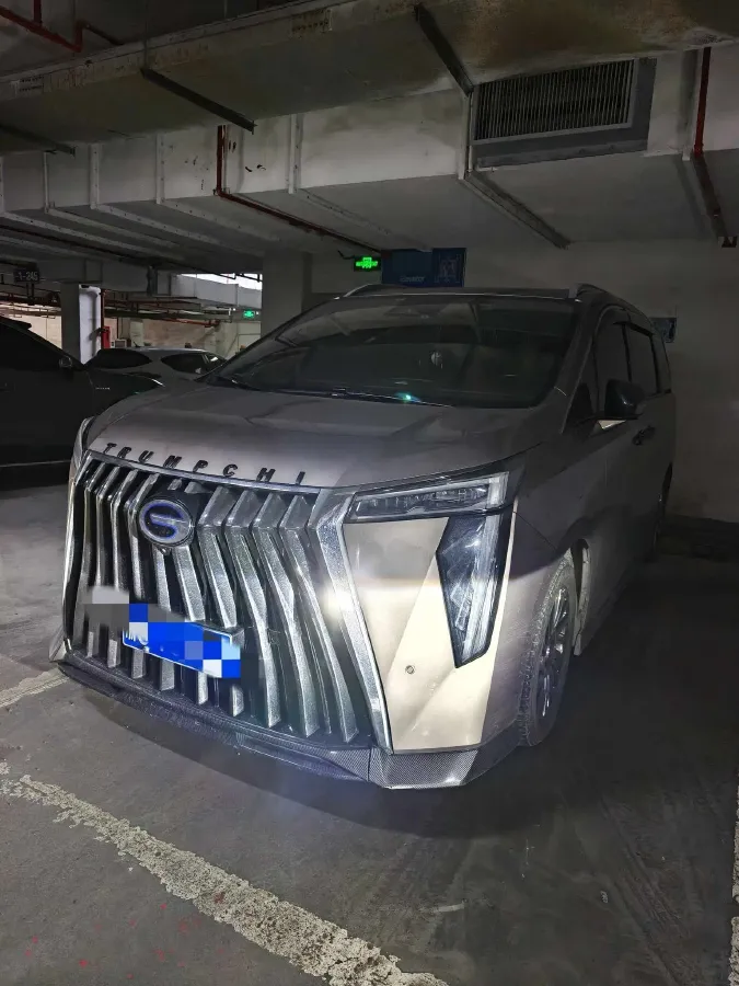2023 GAC Trumpchi M8 2.0T 190HP L4 E-CVT Hybrid,autocango,china used car exporter,china ev exporter,chinese used car exporter,chinese used ev exporter