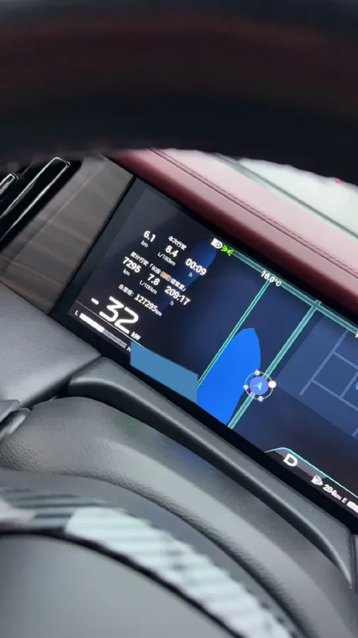 2023 GAC Trumpchi M8 2.0T 190HP L4 E-CVT Hybrid,autocango,china used car exporter,china ev exporter,chinese used car exporter,chinese used ev exporter