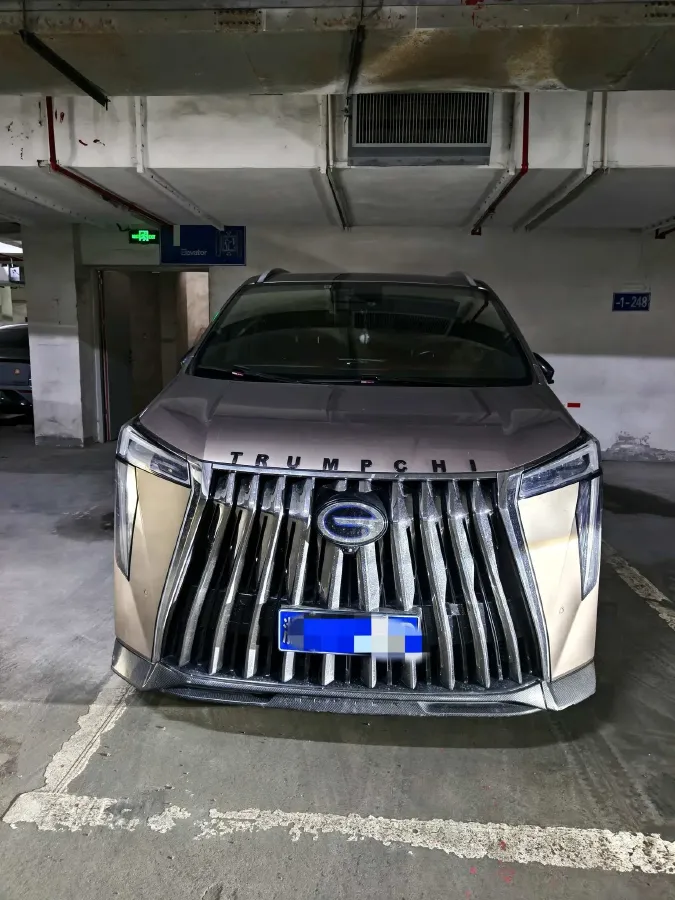 2023 GAC Trumpchi M8 2.0T 190HP L4 E-CVT Hybrid,autocango,china used car exporter,china ev exporter,chinese used car exporter,chinese used ev exporter