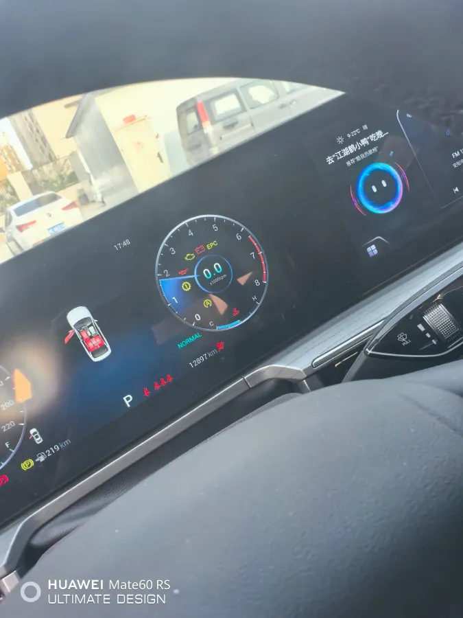 2024 Chery Arrizo 8 1.6T 197HP L4 7DCT,autocango,china used car exporter,china ev exporter,chinese used car exporter,chinese used ev exporter