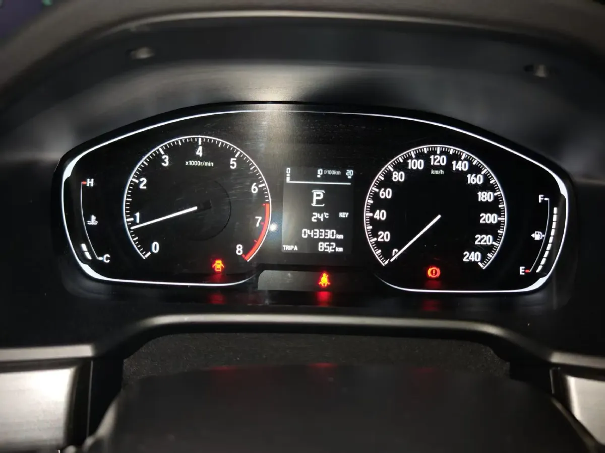 2019 Honda Inspire 1.5T 194HP L4 CVT,autocango,china used car exporter,china ev exporter,chinese used car exporter,chinese used ev exporter