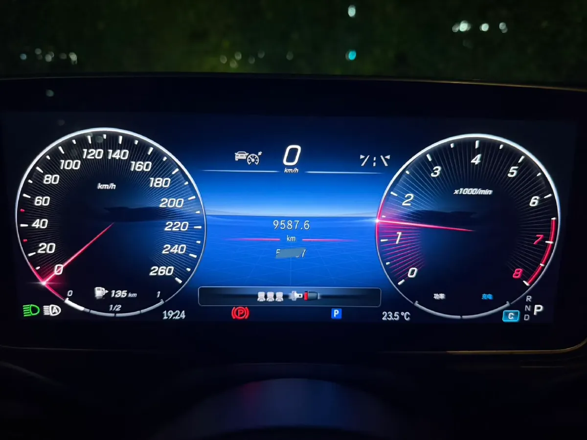 2024 Mercedes-Benz C Class 1.5T 204HP L4 9AT,autocango,china used car exporter,china ev exporter,chinese used car exporter,chinese used ev exporter