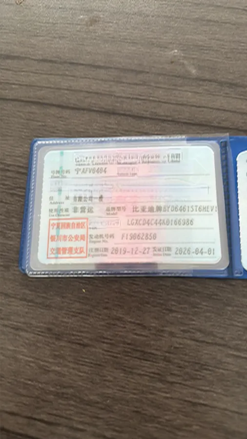 2019 BYD Song Pro 1.5T 160HP L4 6DCT PHEV 15.7KWH,autocango,china used car exporter,china ev exporter,chinese used car exporter,chinese used ev exporter