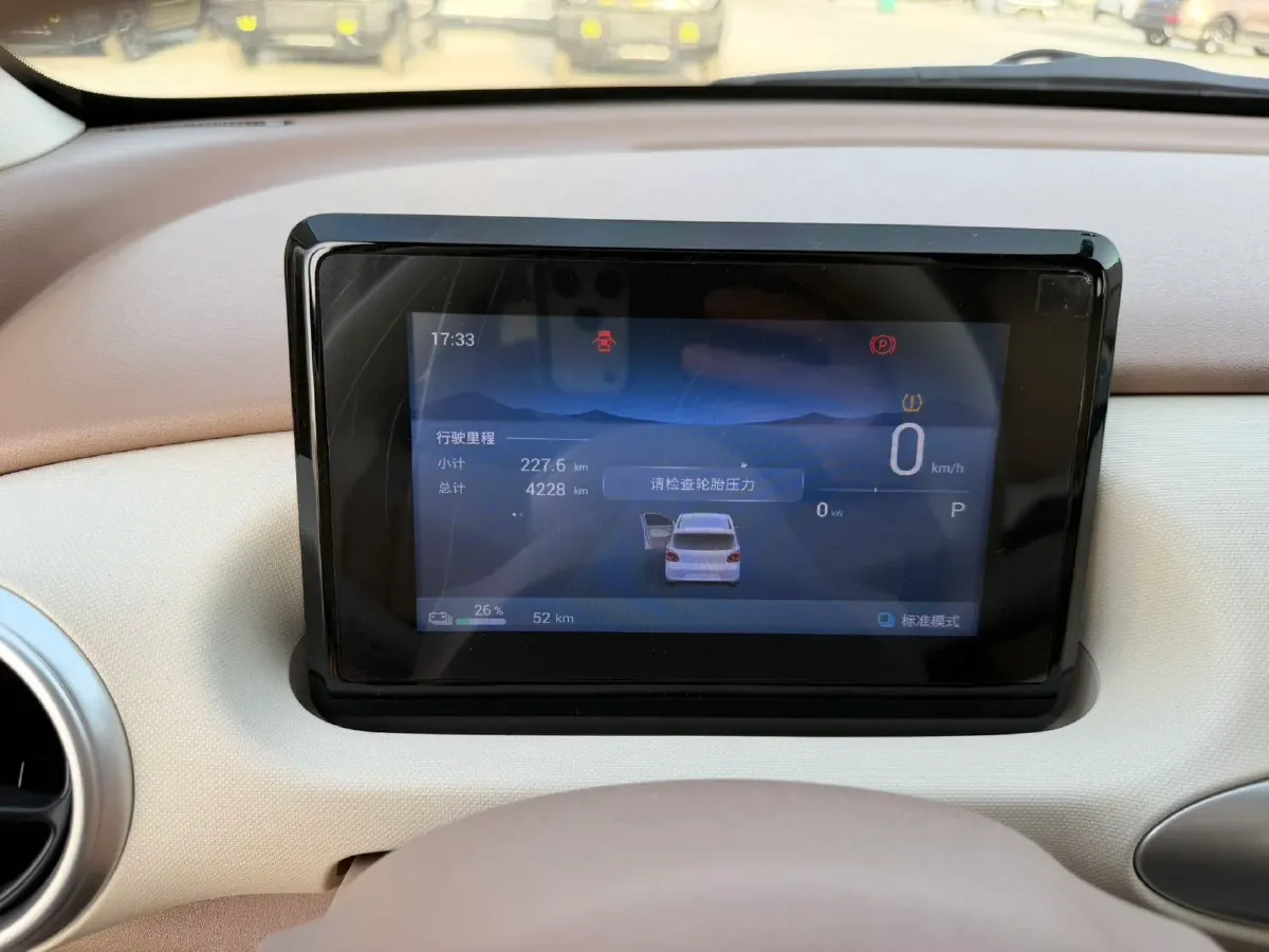 2025 WuLing HongGuang MINI EV BEV 16.2KWH,autocango,china used car exporter,china ev exporter,chinese used car exporter,chinese used ev exporter