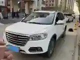 2018 Haval H6 1.5T 150HP L4 7DCT