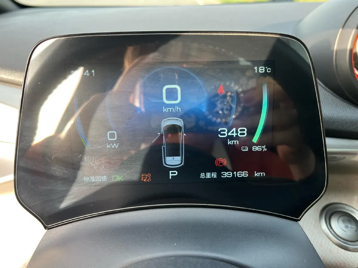 2021 BYD Yuan Pro BEV 50.1KWH,autocango,china used car exporter,china ev exporter,chinese used car exporter,chinese used ev exporter