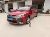 2020 Toyota Yaris L 1.5L 110HP L4 CVT