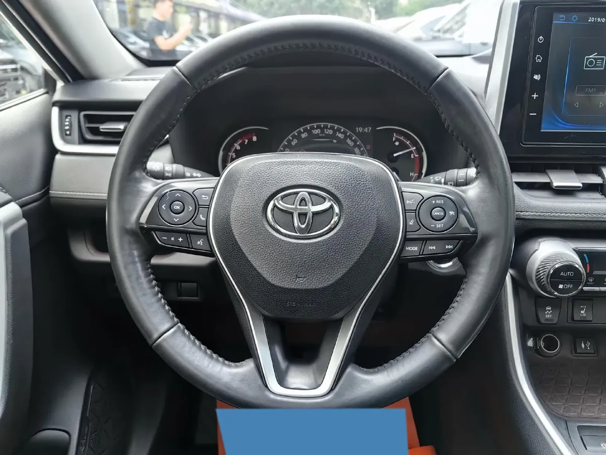 2020 Toyota RAV4 2.0L 171HP L4 CVT,autocango,china used car exporter,china ev exporter,chinese used car exporter,chinese used ev exporter