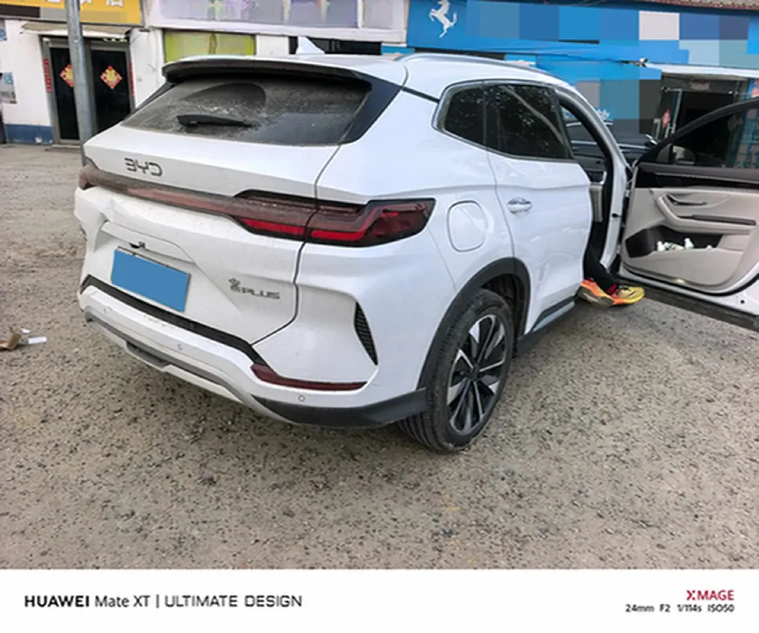 2024 BYD Song Plus 1.5L 110HP L4 E-CVT PHEV 18.3KWH,autocango,china used car exporter,china ev exporter,chinese used car exporter,chinese used ev exporter