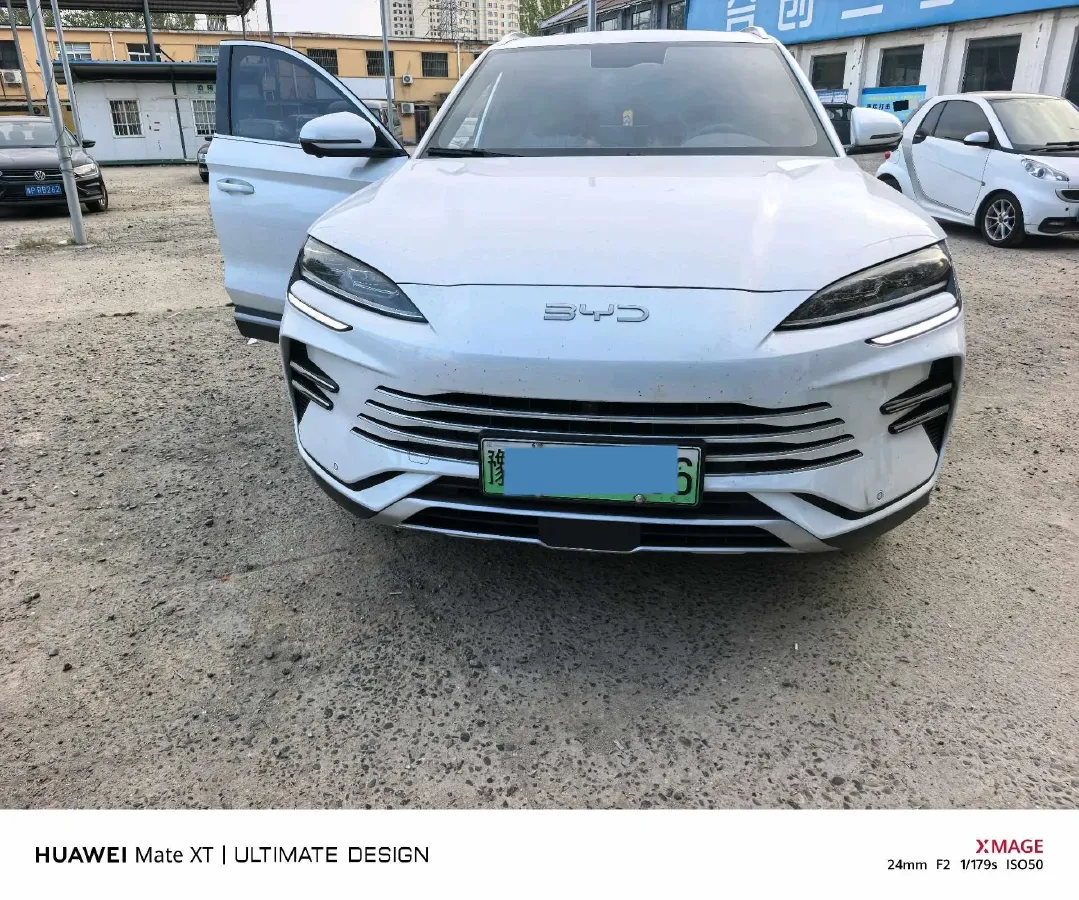 2024 BYD Song Plus 1.5L 110HP L4 E-CVT PHEV 18.3KWH,autocango,china used car exporter,china ev exporter,chinese used car exporter,chinese used ev exporter