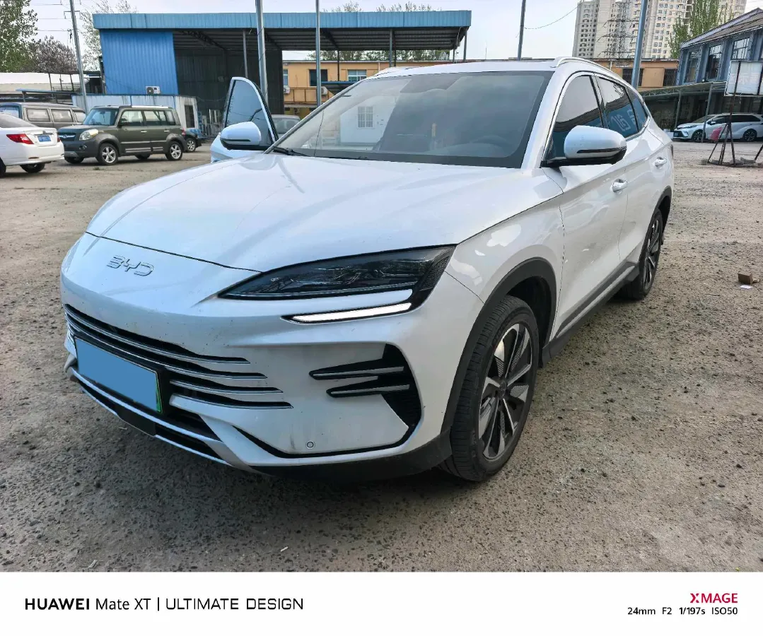 2024 BYD Song Plus 1.5L 110HP L4 E-CVT PHEV 18.3KWH,autocango,china used car exporter,china ev exporter,chinese used car exporter,chinese used ev exporter