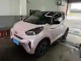 2021 Chery Little Ant BEV 35.6KWH