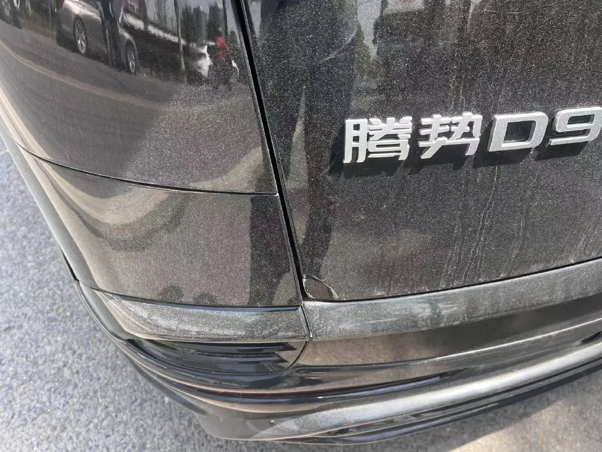 2024 Denza D9 1.5T 139HP L4 E-CVT PHEV 40KWH,autocango,china used car exporter,china ev exporter,chinese used car exporter,chinese used ev exporter