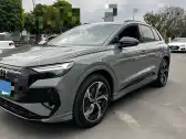 2023 AUDI Q4 E-TRON,autocango,china used car exporter,china ev exporter,chinese used car exporter,chinese used ev exporter