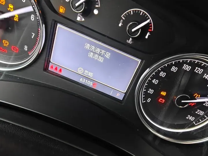 2021 Buick Larcosse 2.0T 237HP L4 9AT,autocango,china used car exporter,china ev exporter,chinese used car exporter,chinese used ev exporter