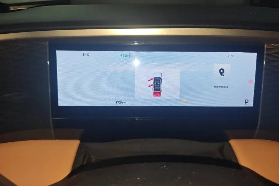 2024 Geely Galaxy L7 1.5T 163HP L4 3DHT PHEV 18.7KWH,autocango,china used car exporter,china ev exporter,chinese used car exporter,chinese used ev exporter