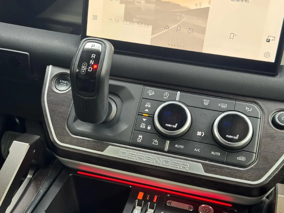 2023 Land Rover Defender 3.0T 400HP L6 8AT,autocango,china used car exporter,china ev exporter,chinese used car exporter,chinese used ev exporter