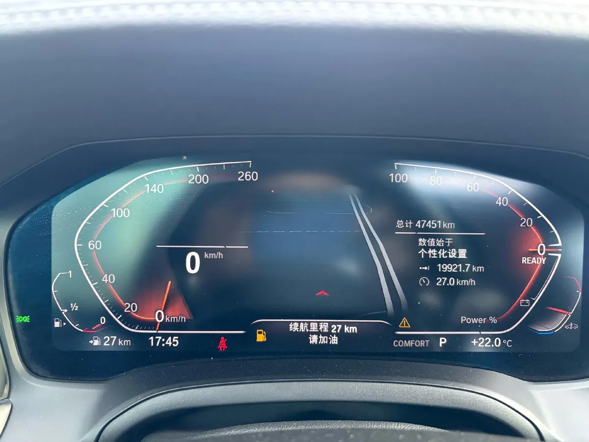 2022 MAXUS T90 RV 2.0T 218HP L4 8AT,autocango,china used car exporter,china ev exporter,chinese used car exporter,chinese used ev exporter