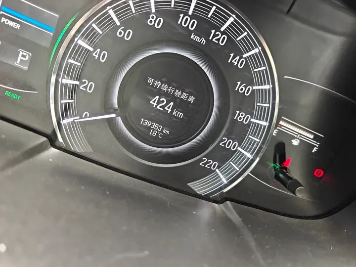 2021 Honda Odyssey 2.0L 146HP L4 E-CVT Hybrid,autocango,china used car exporter,china ev exporter,chinese used car exporter,chinese used ev exporter