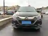 2020 Honda Vezel 1.5L 131HP L4 CVT