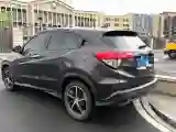 2020 Honda Vezel 1.5L 131HP L4 CVT